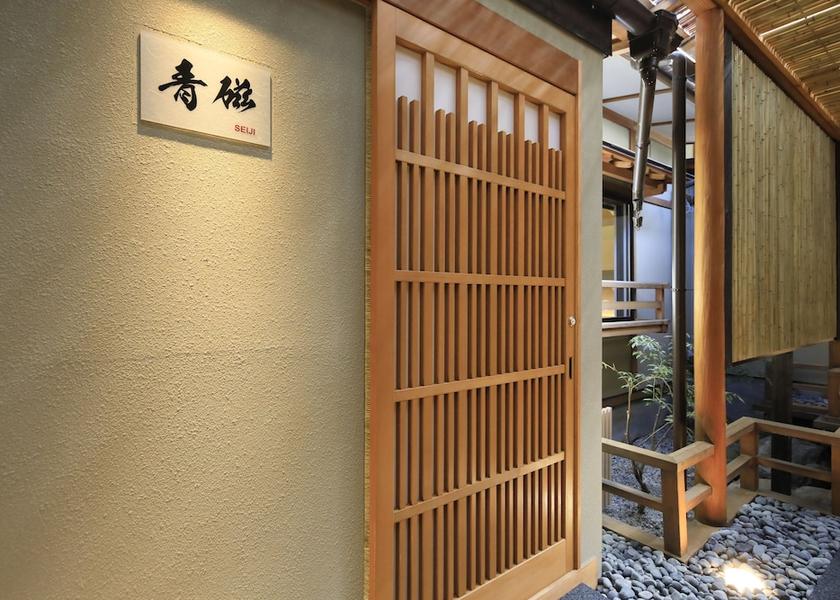 Yamanashi Fujikawaguchiko Room