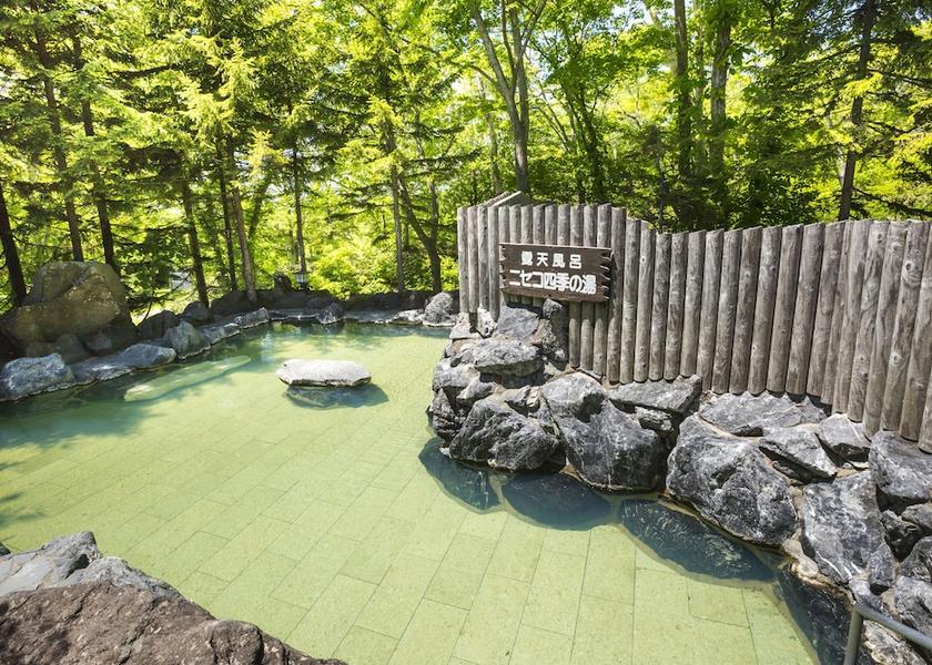 Hokkaido Niseko Hot springs