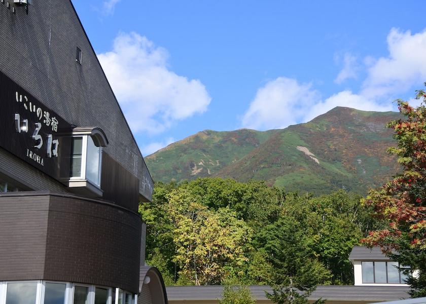 Hokkaido Niseko Exterior