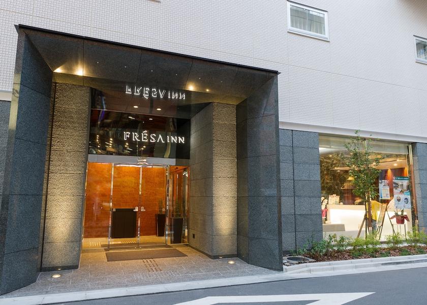 Kanagawa Fujisawa Entrance