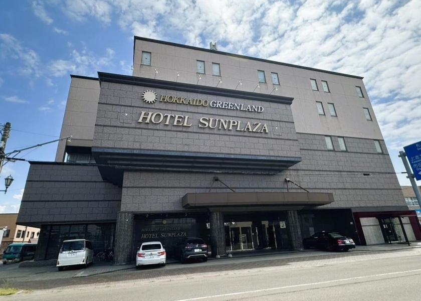 Hokkaido Iwamizawa Exterior view
