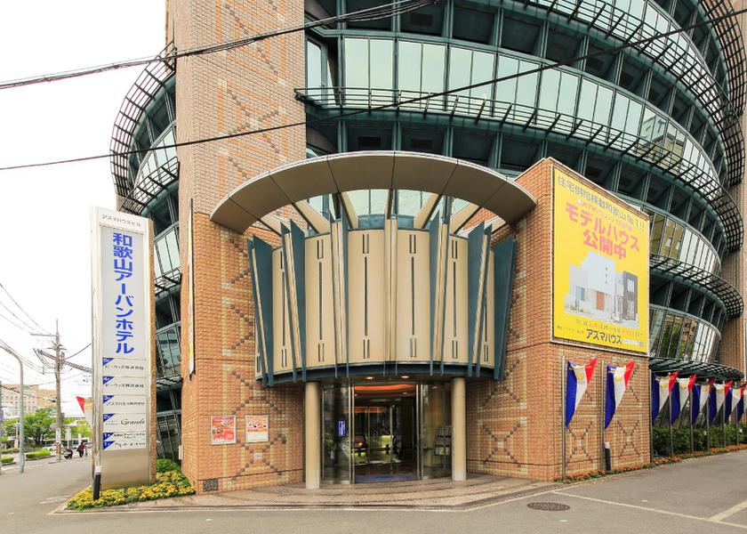 Wakayama Wakayama Hotel Exterior