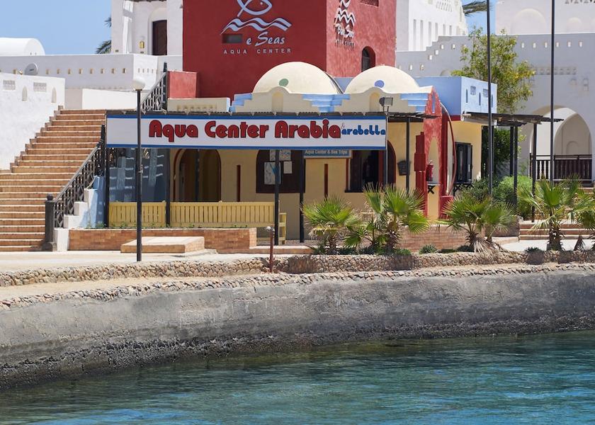  Hurghada Water-based activities