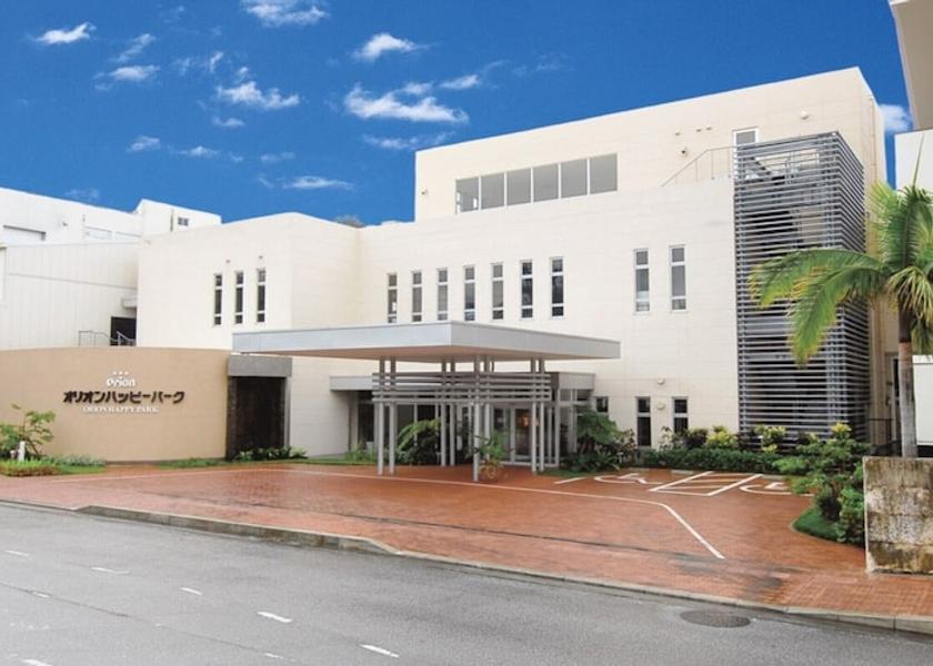 Land view from property