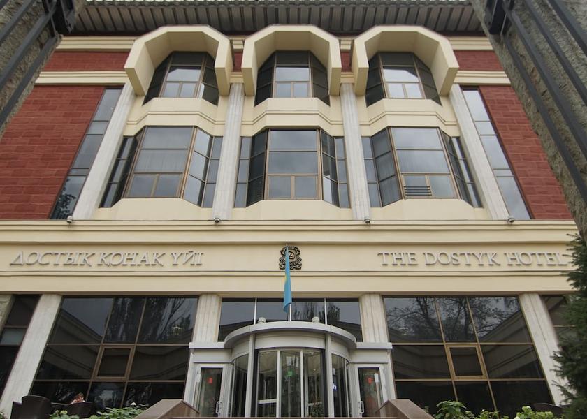  Almaty Property entrance