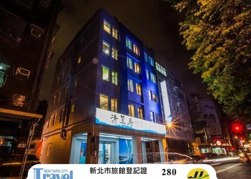  New Taipei City Exterior