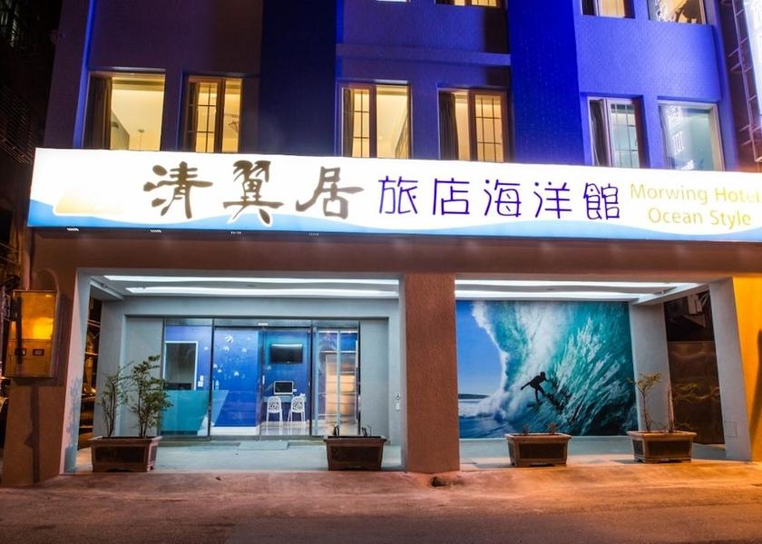  New Taipei City Exterior