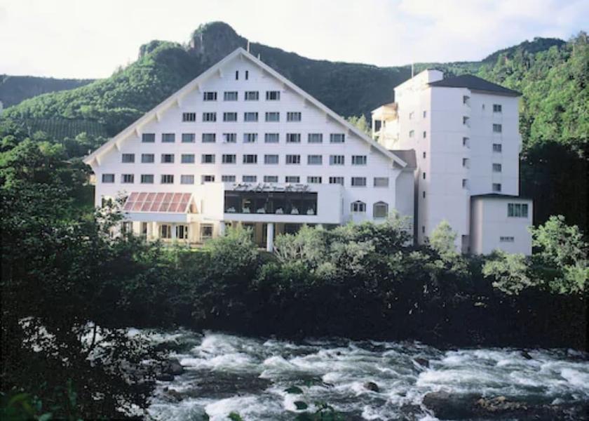 Hokkaido Kamikawa Primary image