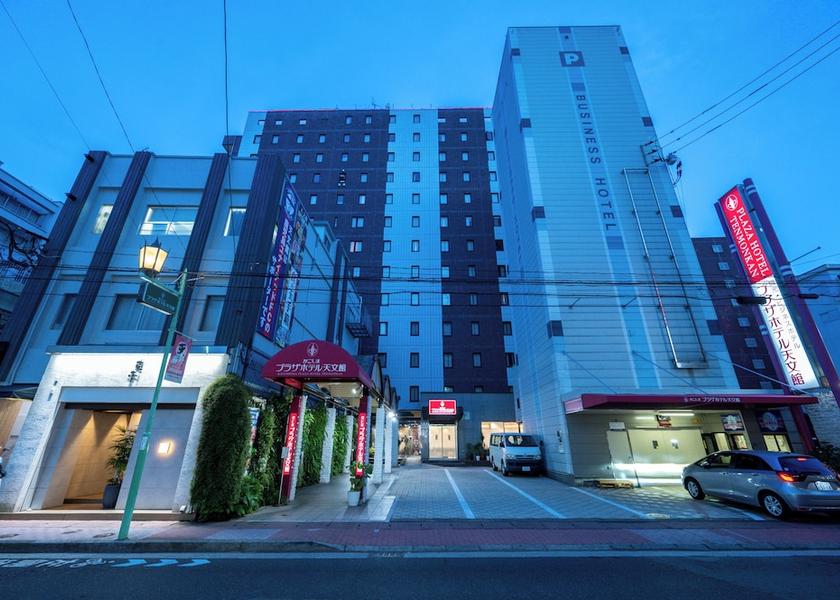 Kagoshima Kagoshima Exterior