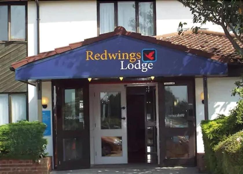 England Baldock Property entrance