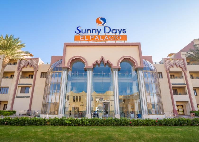 Red Sea Governorate Hurghada Property entrance