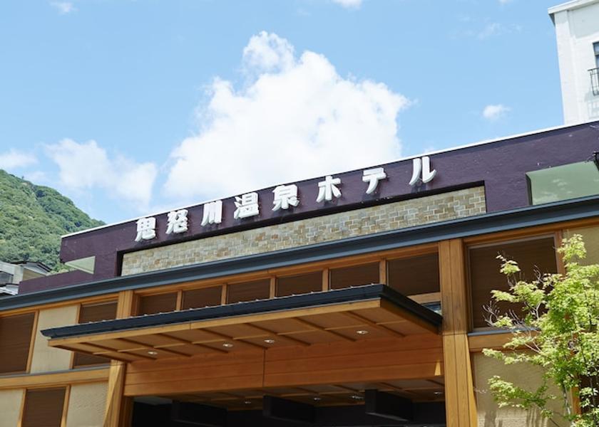 Tochigi Nikko Exterior