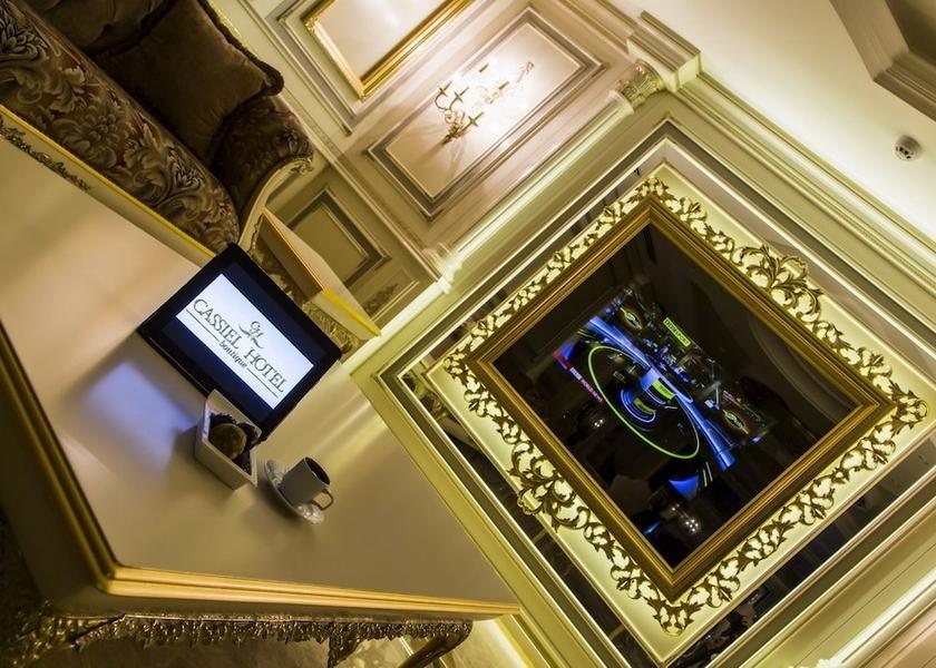Ankara (and vicinity) Ankara Lobby