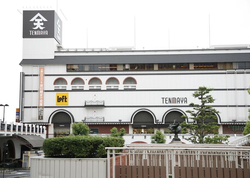 Okayama Kurashiki Exterior
