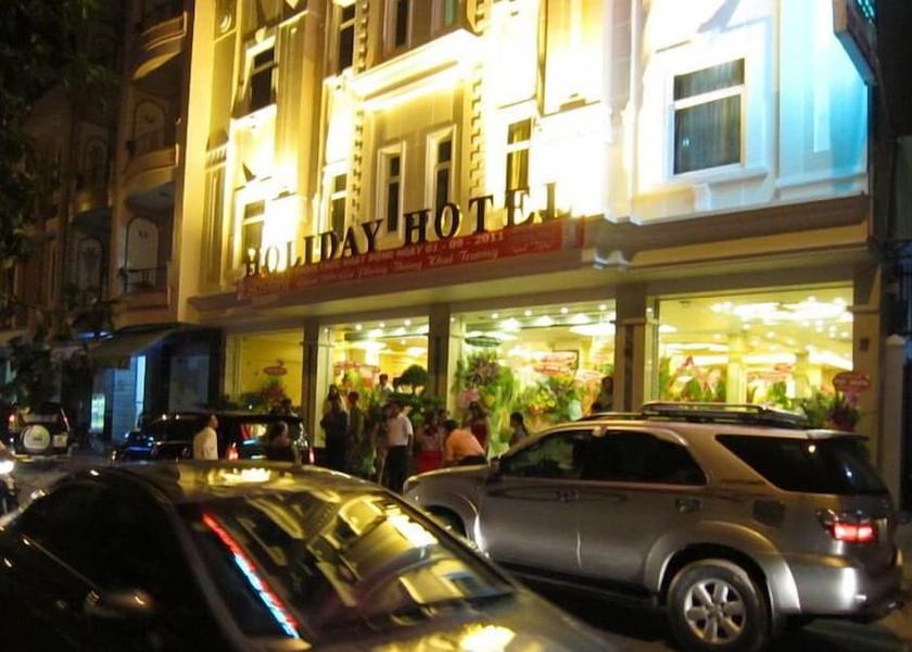 Kien Giang Can Tho Facade