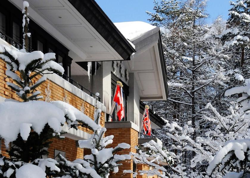 Nagano Hakuba Front of property
