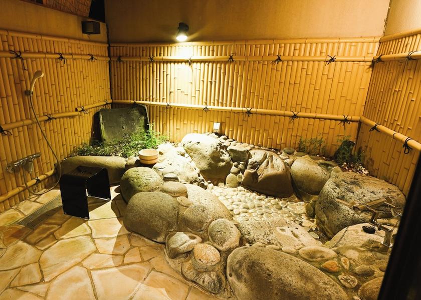 Saga Ureshino Bathroom