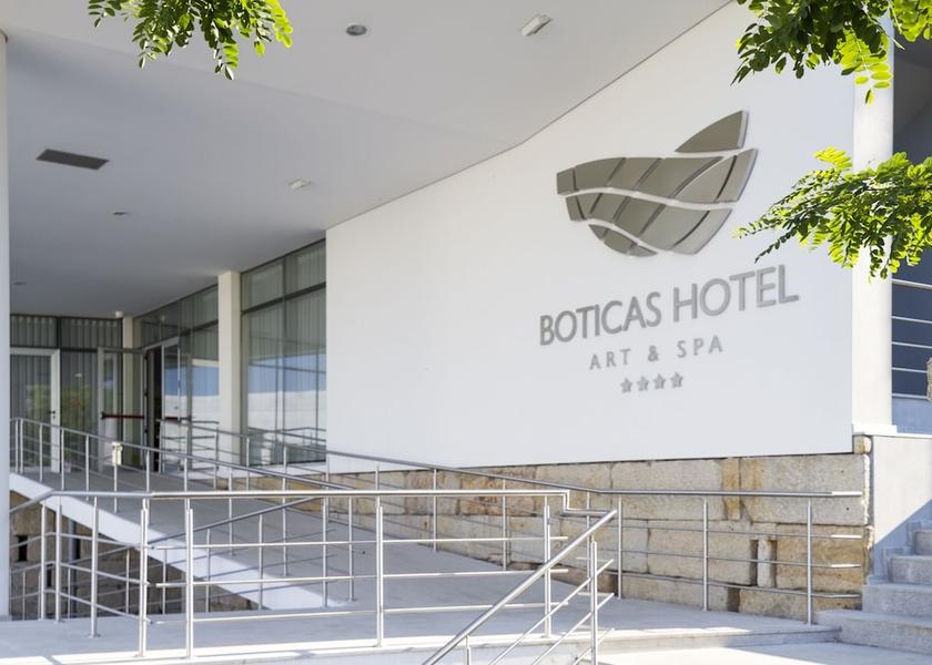 Vila Real Boticas Entrance