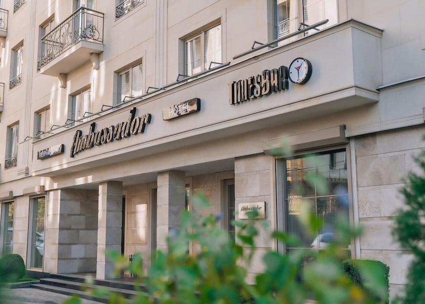  Bishkek Primary image