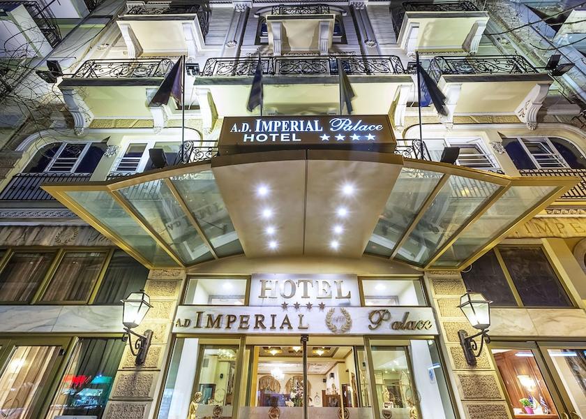 Central Macedonia Thessaloniki Exterior