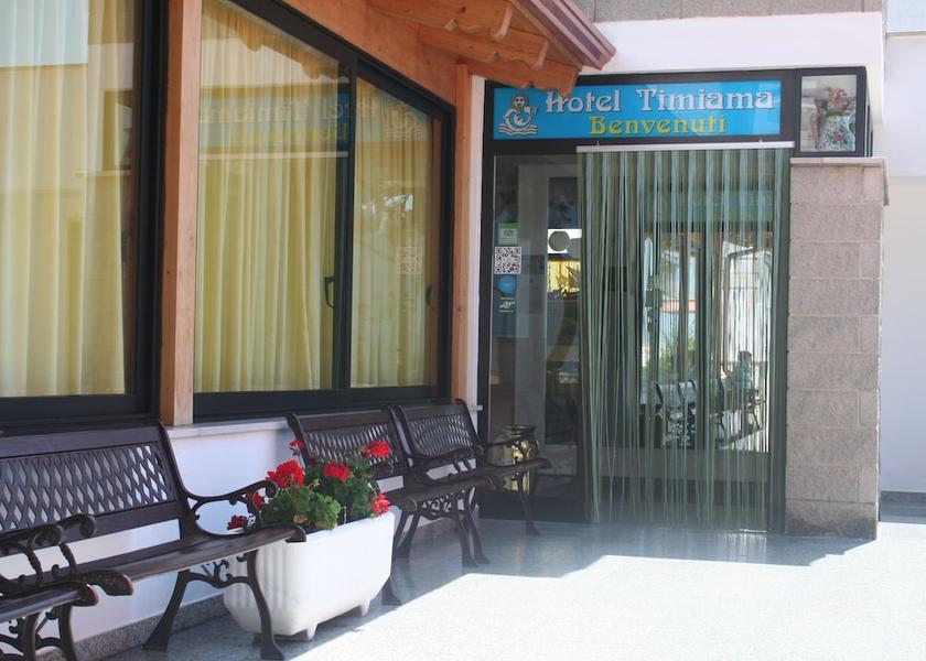 Puglia Peschici Entrance