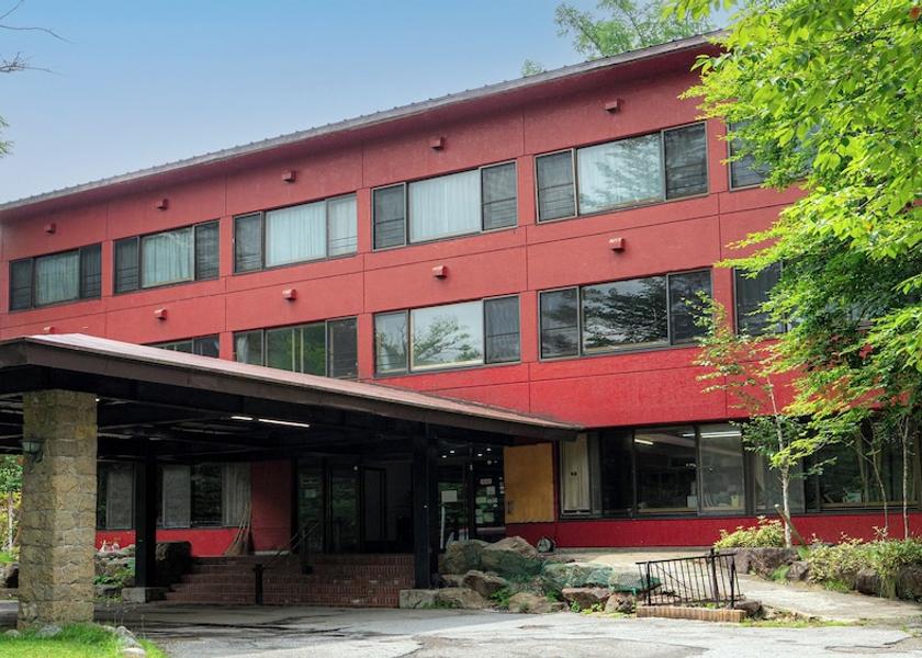 Tochigi Nikko Primary image