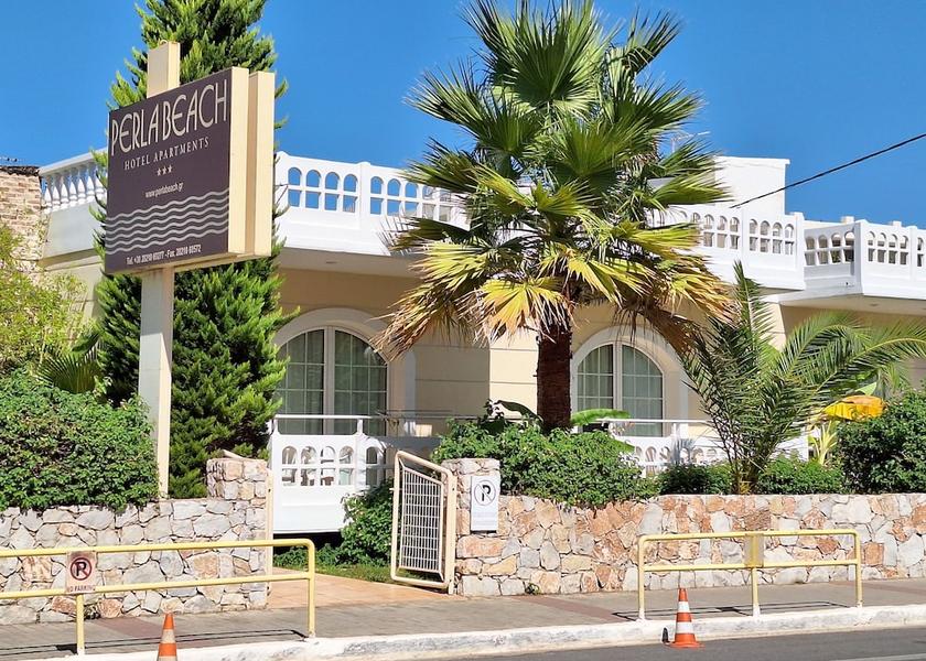 Crete Chania Front of property