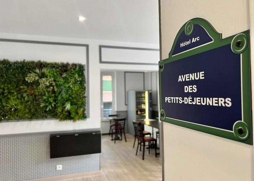 Ile-de-France Montrouge Restaurant