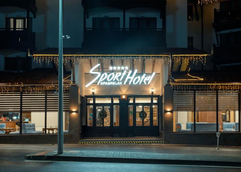  Bansko Primary image