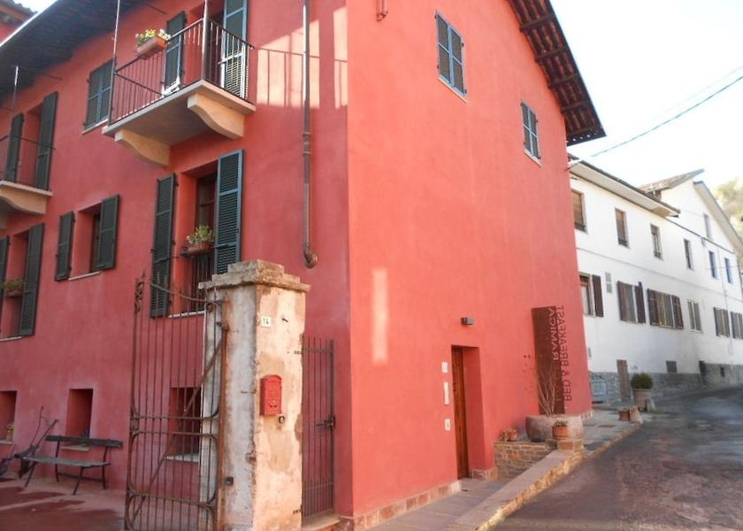 Piedmont Vicoforte Amenity