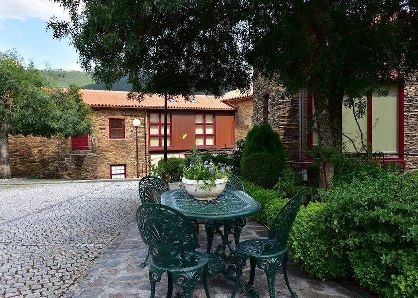 Guarda Manteigas Garden