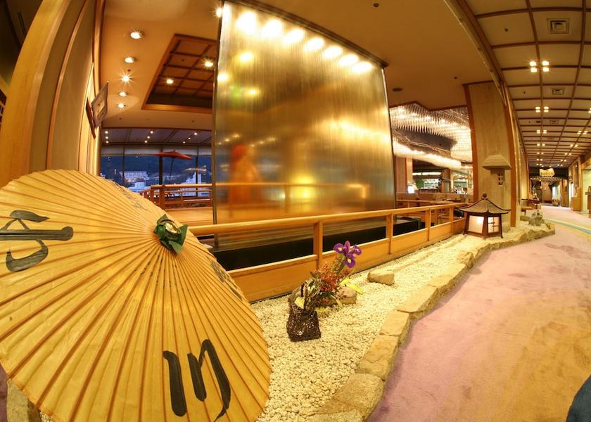 Gifu (prefecture) Gero Interior Entrance