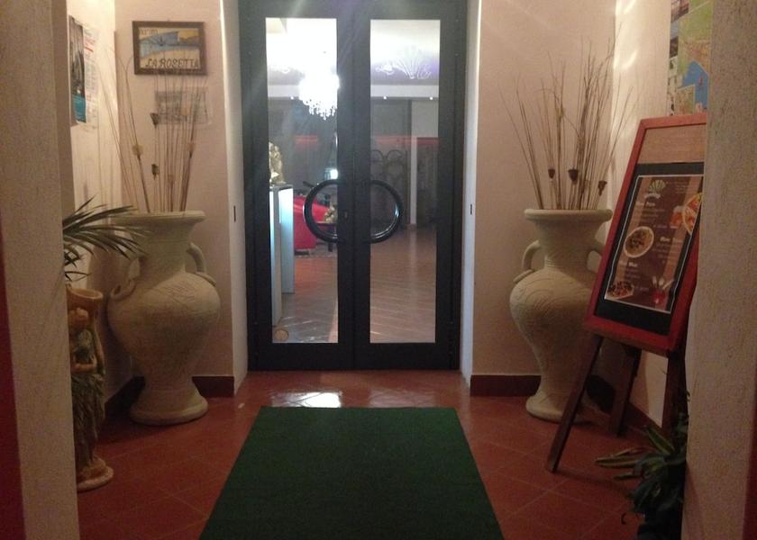 Lazio Minturno Interior Entrance