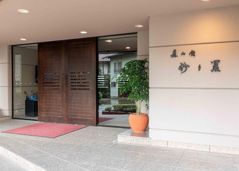 Gifu (prefecture) Gero Facade