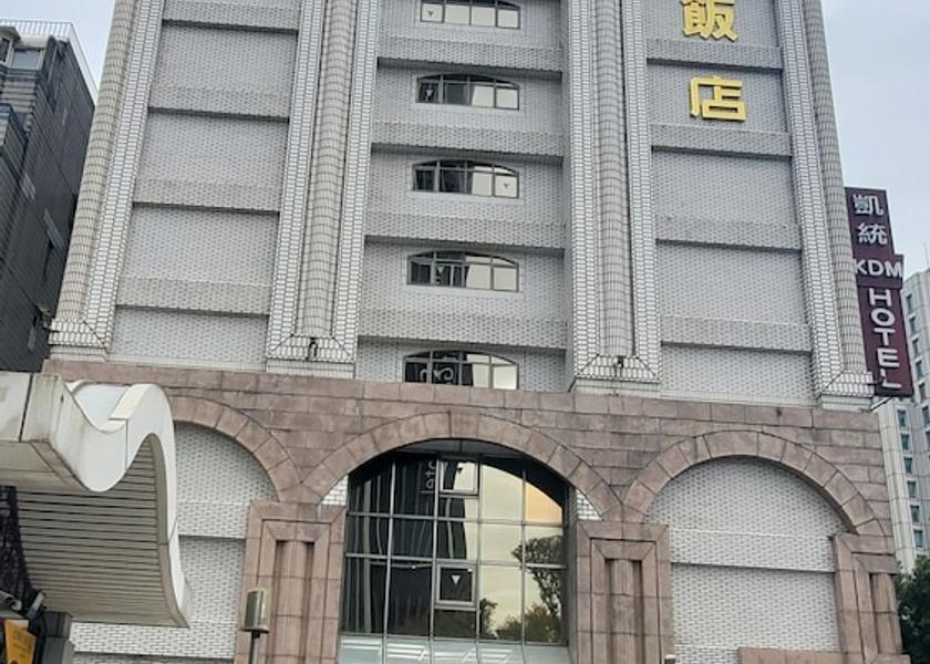  Taipei Front of property