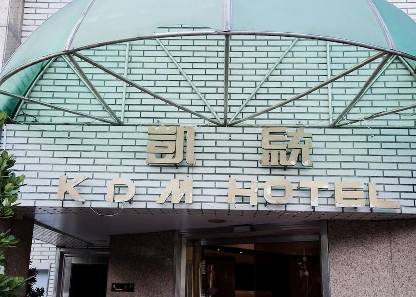  Taipei Facade