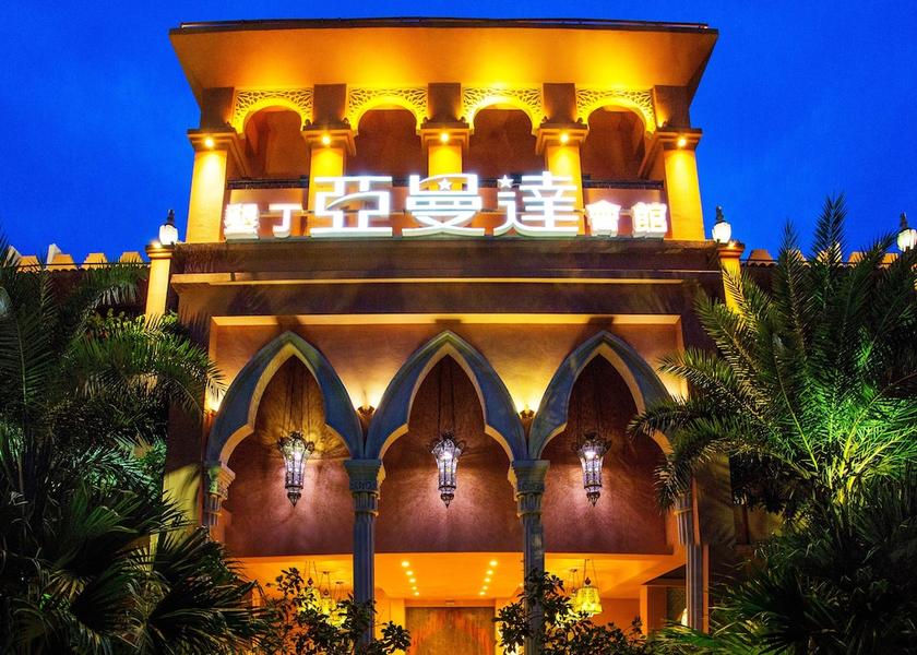 Front of property - evening/night