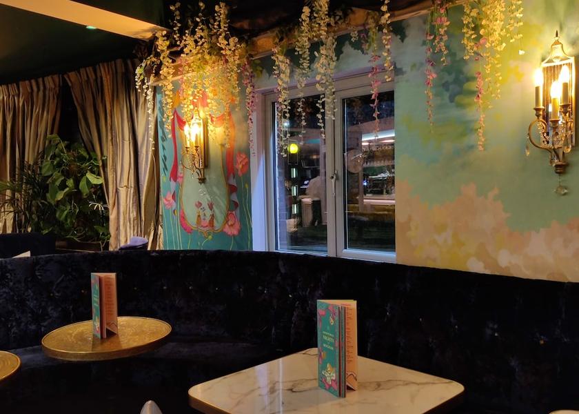 England Nottingham Bar