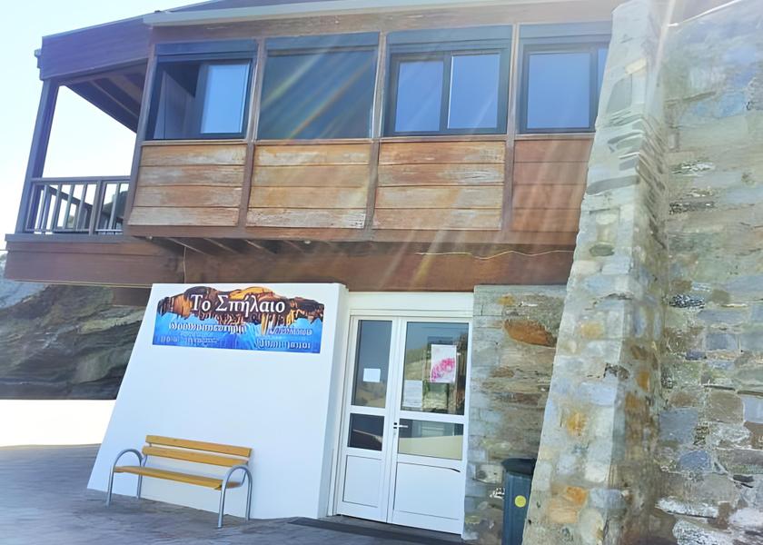 North Aegean Islands Ikaria Hotel Exterior