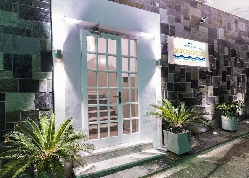 Facade