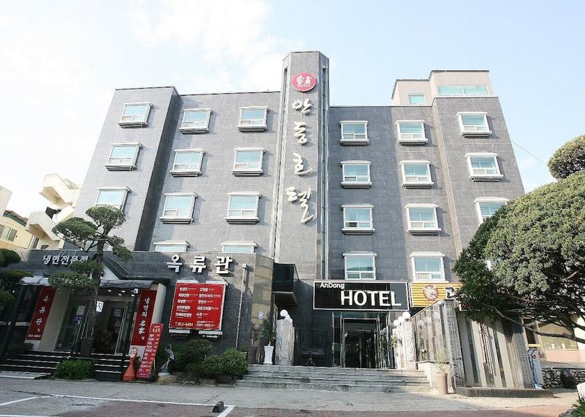 North Gyeongsang Andong Front of property