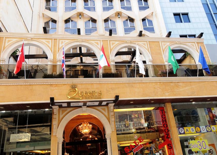  Beirut Front of property
