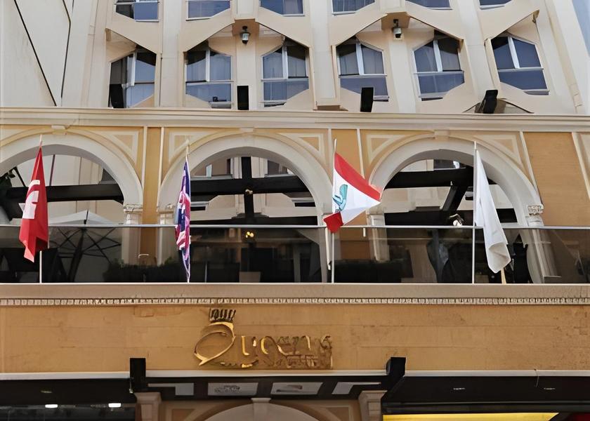  Beirut Hotel Exterior