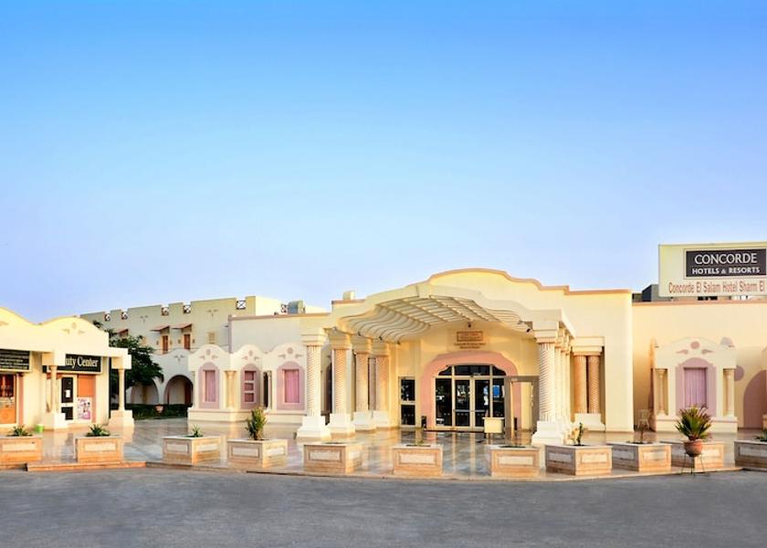 South Sinai Governate Sharm El Sheikh Entrance