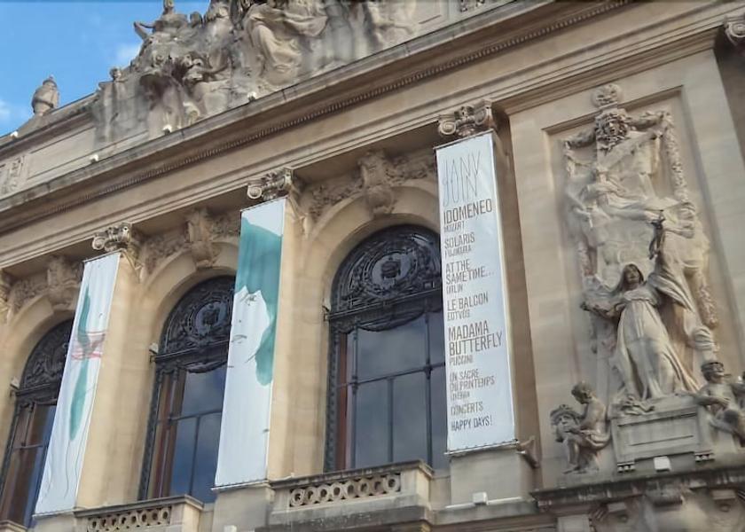 Hauts-de-France Lille Exterior Detail