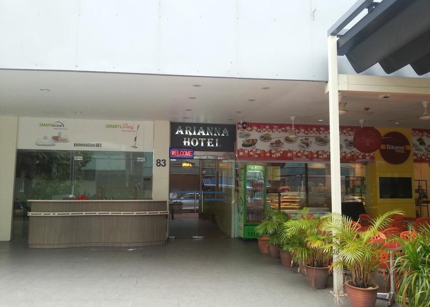 Singapore Miscellaneous