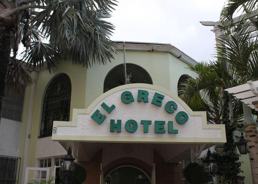  Nassau Facade