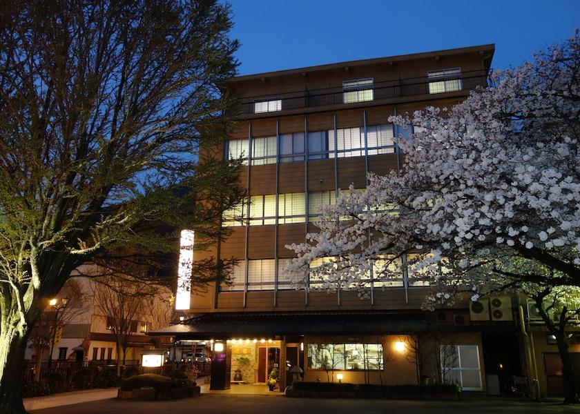 Gifu Gero Front of property - evening/night