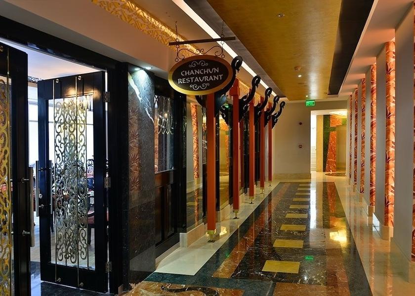  Side Hallway