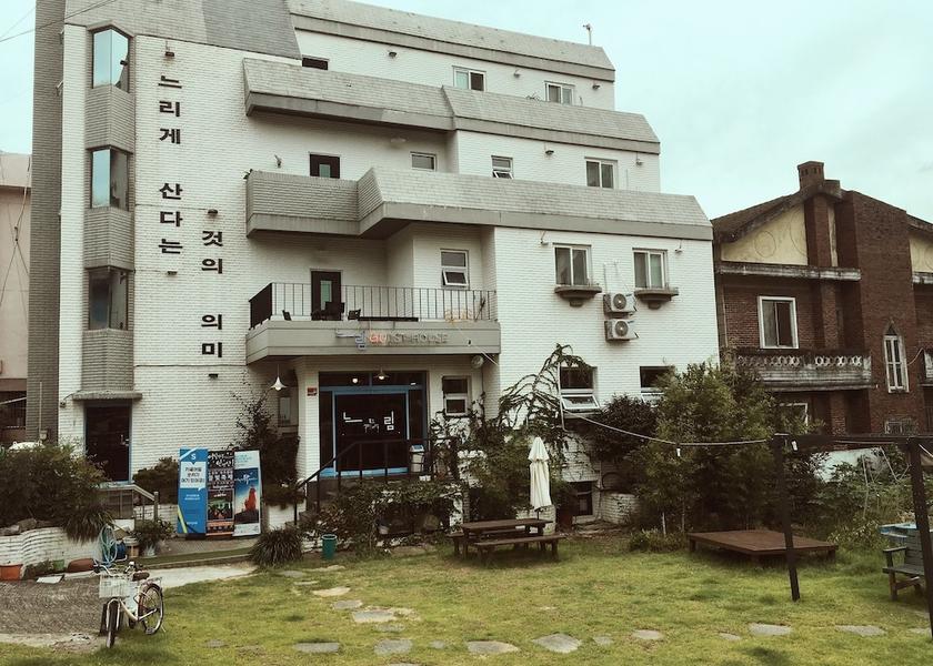 South Jeolla Suncheon Facade